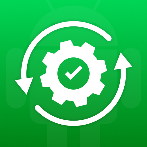 Software Update