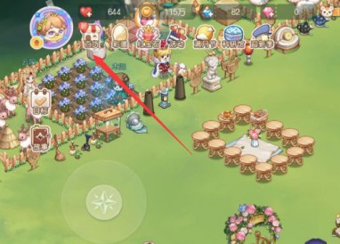 Aubi Island Dream Country의 사진 프레임 표현식을 얻는 방법
