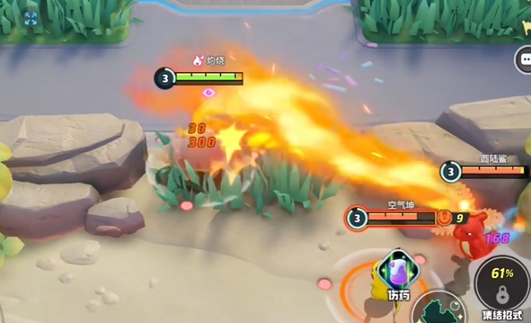 ポケモンアセンブリの戦場を運営する方法