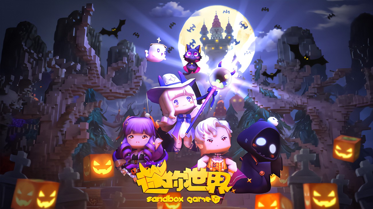 Mini World November 13, 2024 redemption code