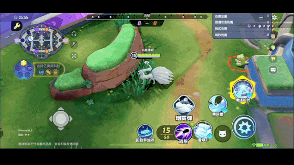 Introduction to the Pokémon Assembly Alora Nine Tails