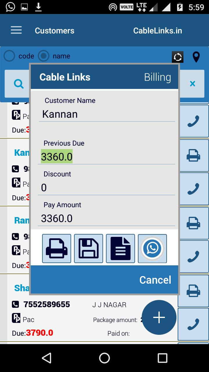 CableTV billing, sms bill, monthly fee collection