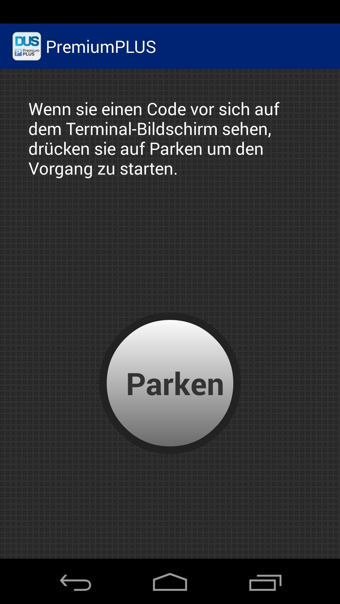 DUS PremiumPLUS-Parking