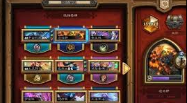 How to play the Hearthstone Standard Old Sacard