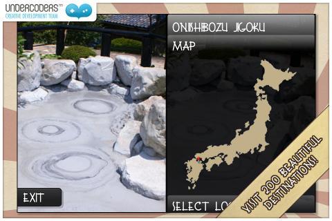iSpot Japan