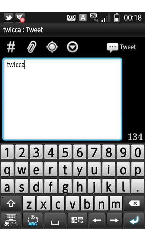twicca Copy Clientname plugin