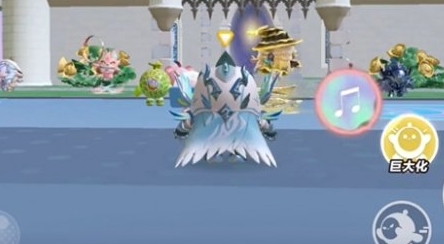 Comment obtenir la couronne de la saison du dragon et de la poésie d'épée des œufs