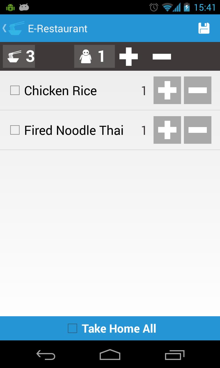 E-Restaurant