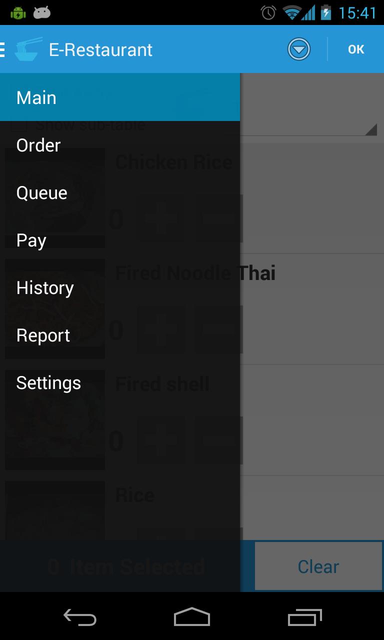 E-Restaurant