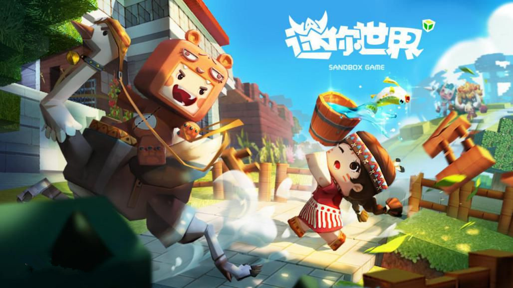 Mini World November 11, 2024 redemption code
