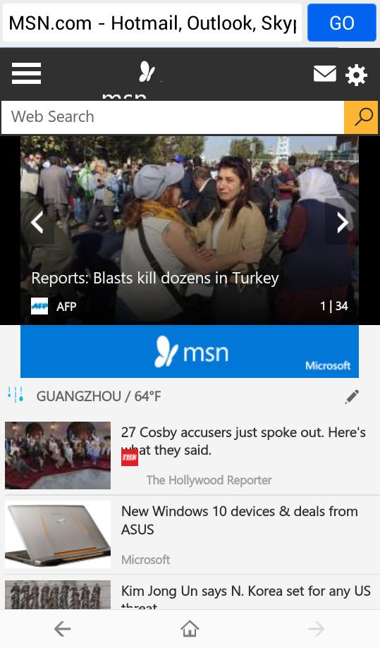 ES Browser