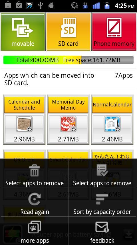 SD Card Organizer