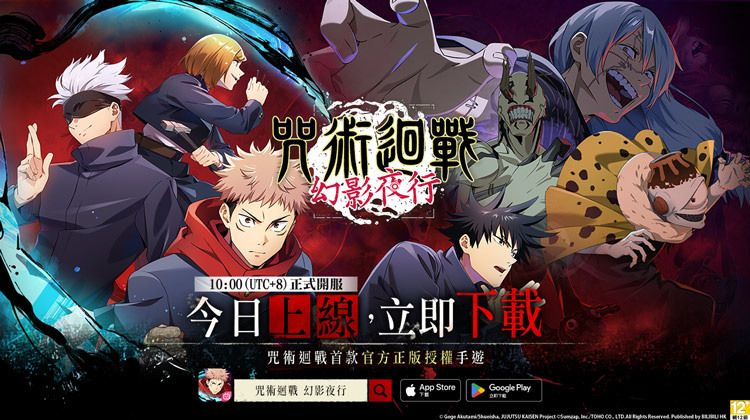 「魔術がファントムナイトウォークに戻る」は現在、新しいSSRキャラクター、ユーリカポカン、プールを上って世界中で正式に発売されました