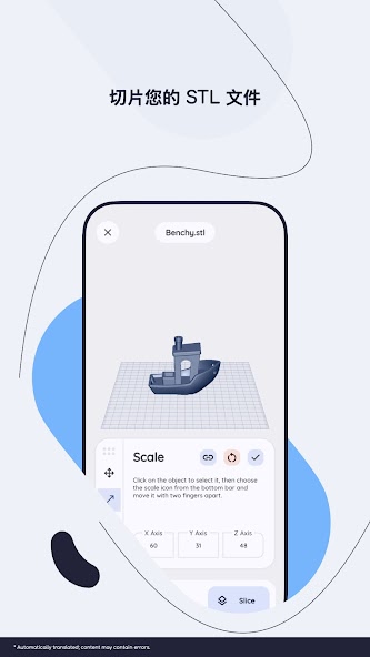 Uno - 3D Printing