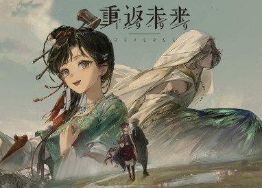 重返未來1999曲娘養成材料獲得方法介紹