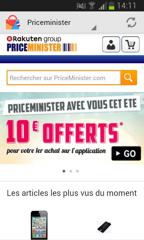 uShop: France