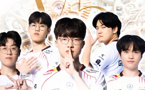Wann wird der S14 Global Finals Champion Skin gestartet?