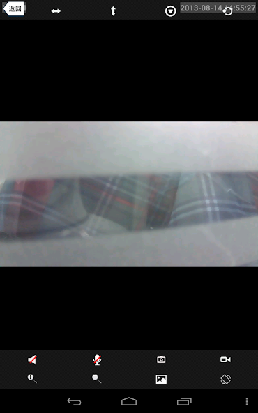 RCCPnP Camera