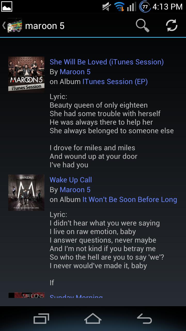 Star Song Lyrics