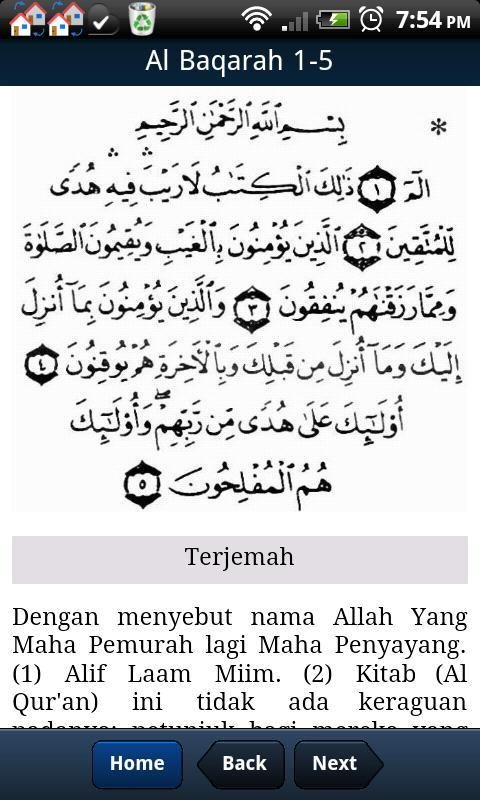 Al Mathurat