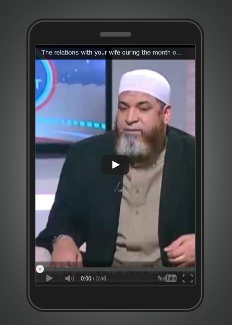 Huda TV