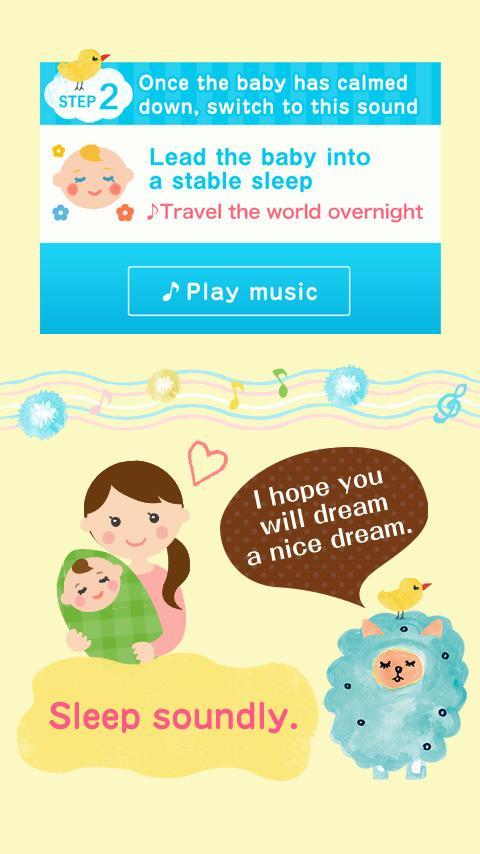 Music-supplement free version
