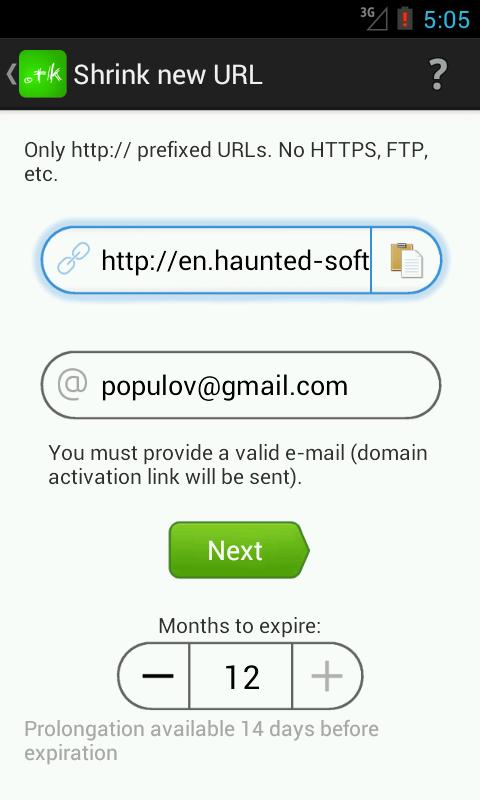 TK URL Shrink