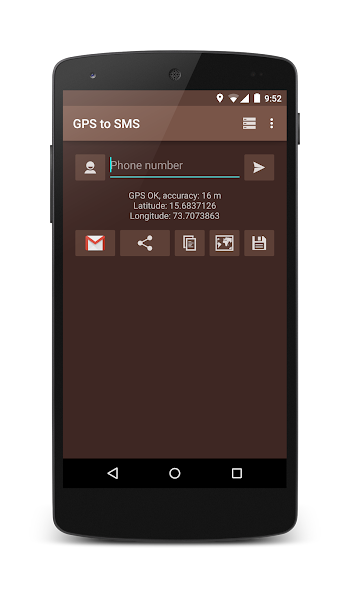 GPS to SMS