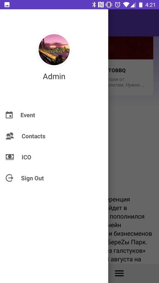 Cryptoevent