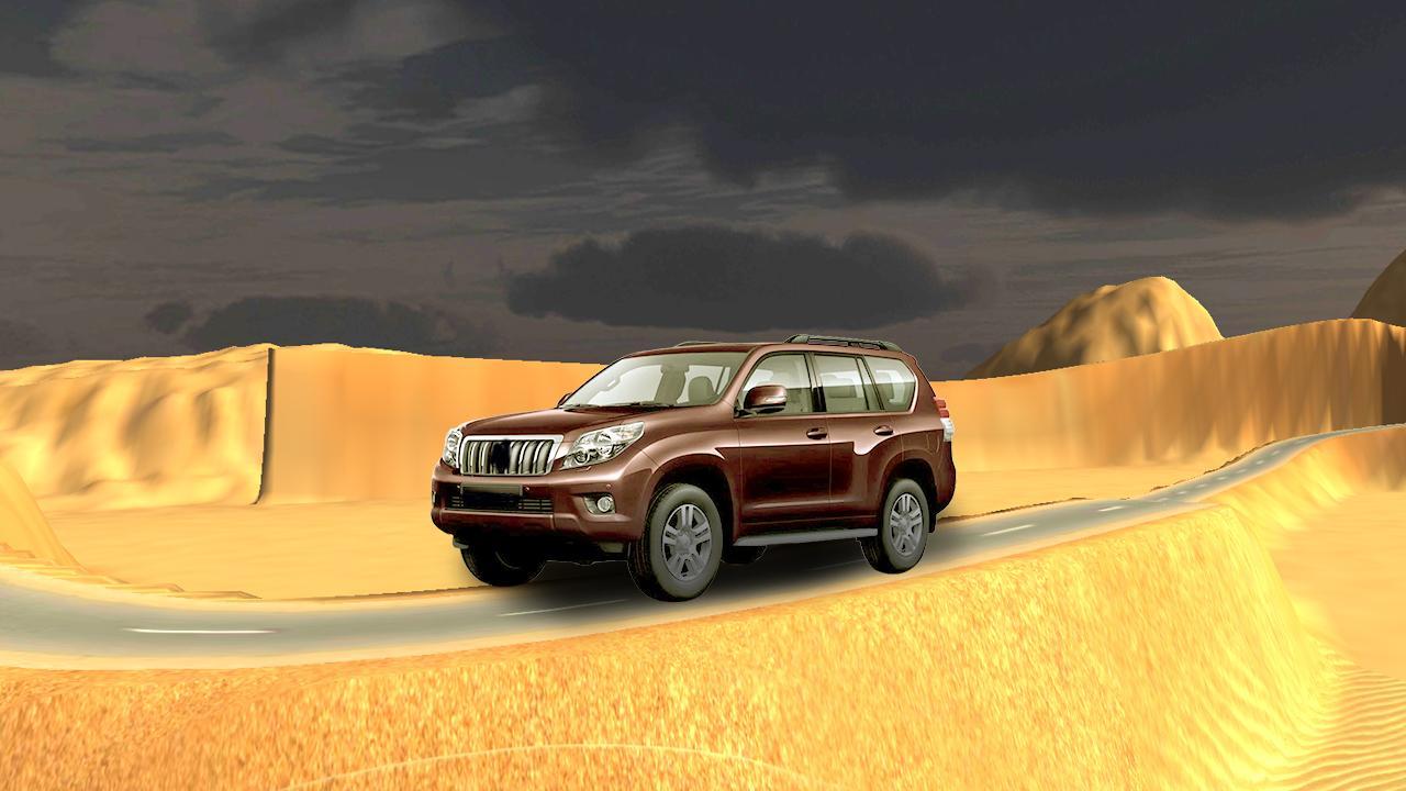 Pardo Desert Offroad Driving