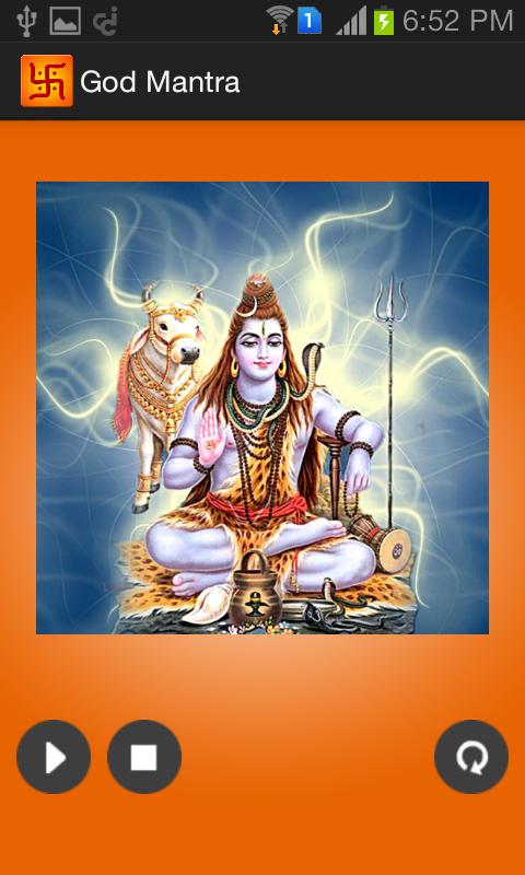 God Mantra