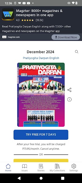 Pratiyogita Darpan English