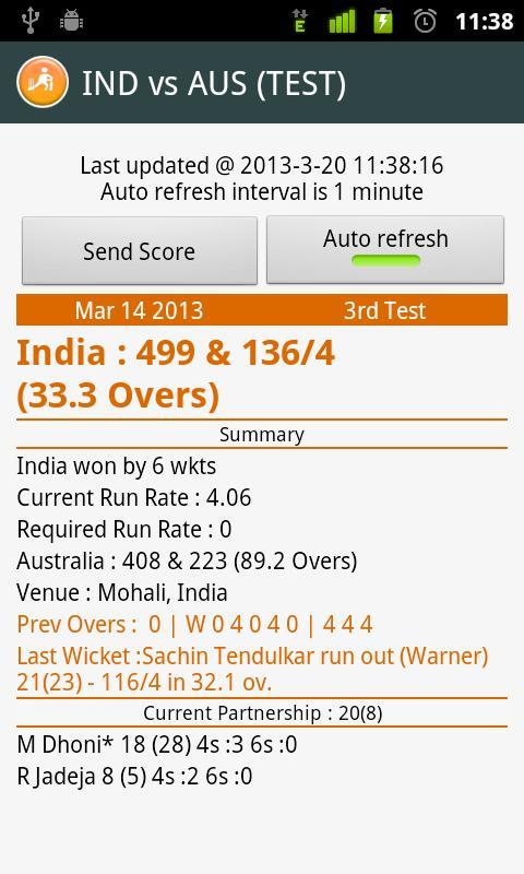 Cricket Matches (Live Score)