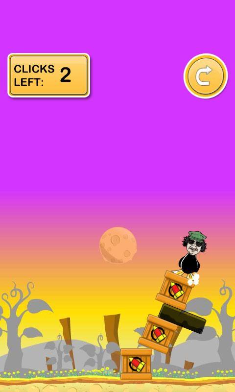 Gaddafi Duck (free)
