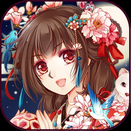 Royal Rivalry:Dress up Beauty