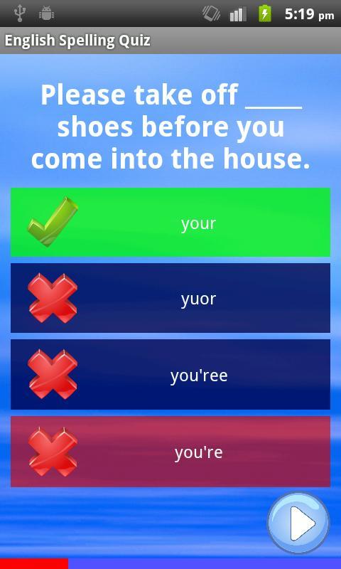 English Spelling Quiz