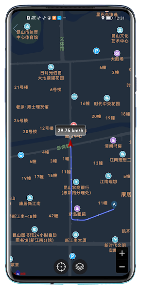 Digital Dashboard GPS