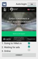 Moscow Subway Wifi Auto-login