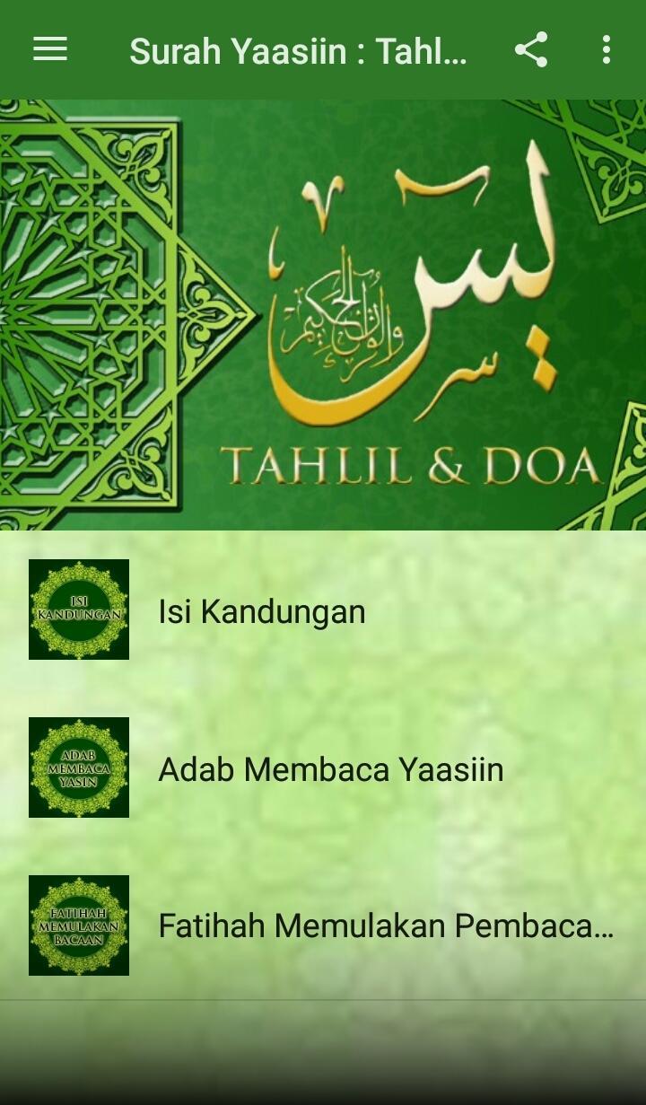 Surah Yaasiin : Tahlil & Doa