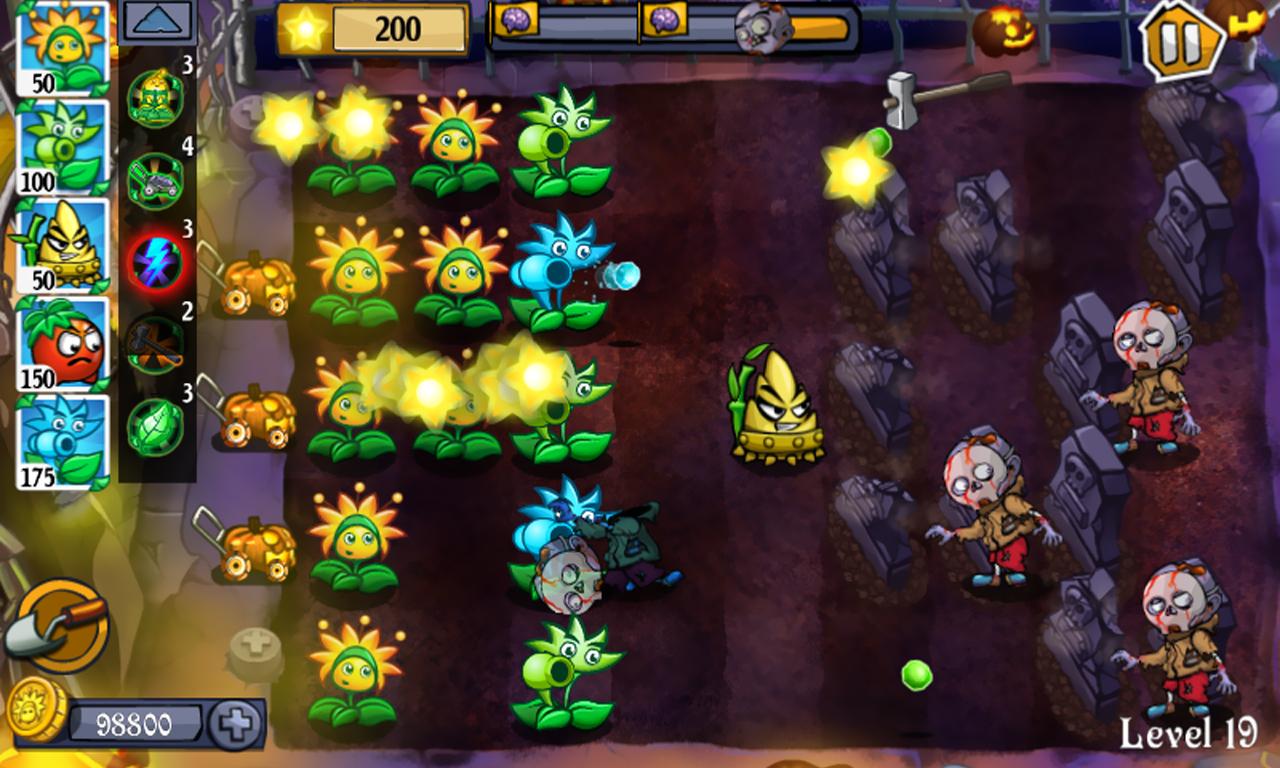 Ghostly Garden