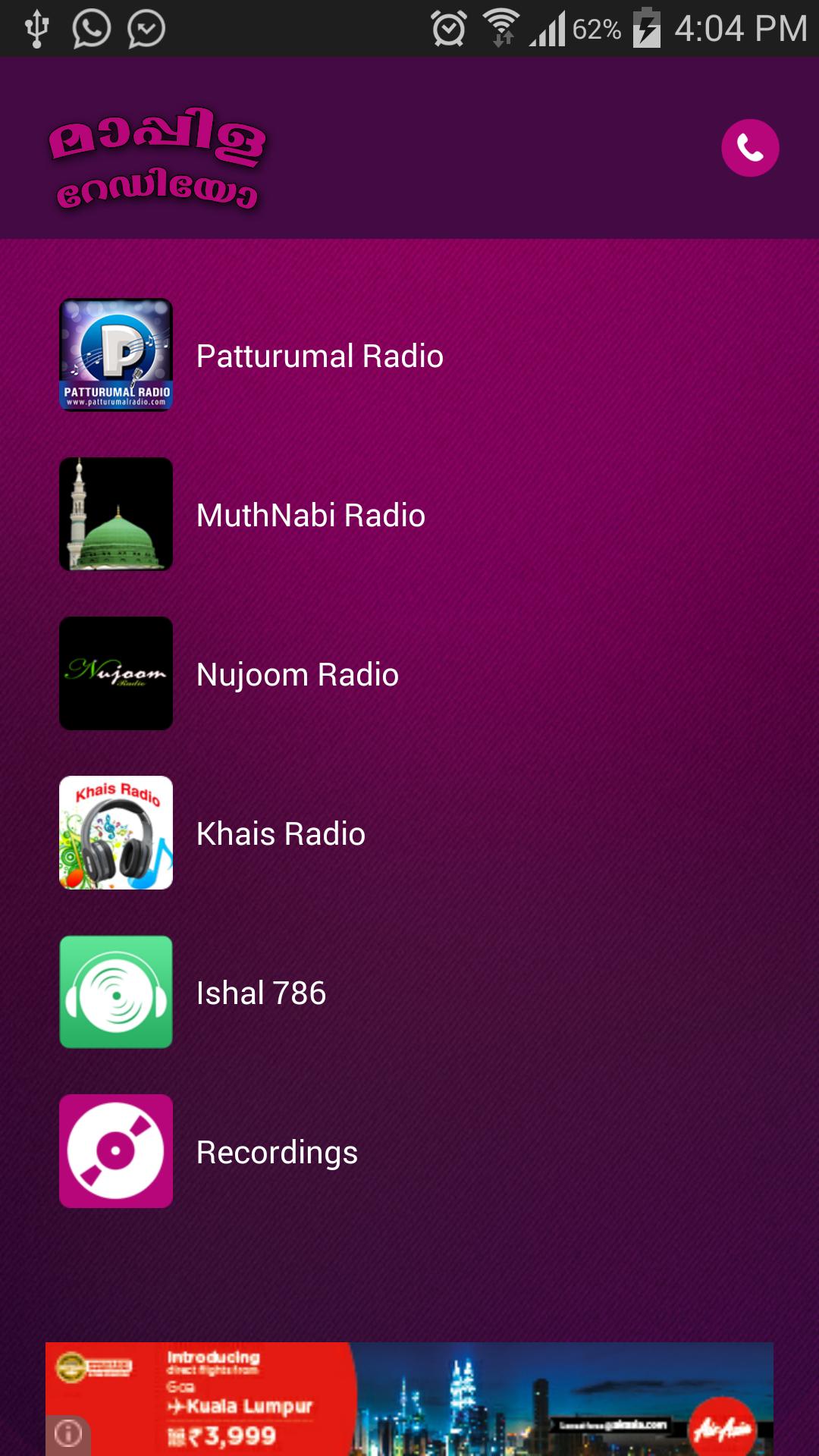Mappila Radio