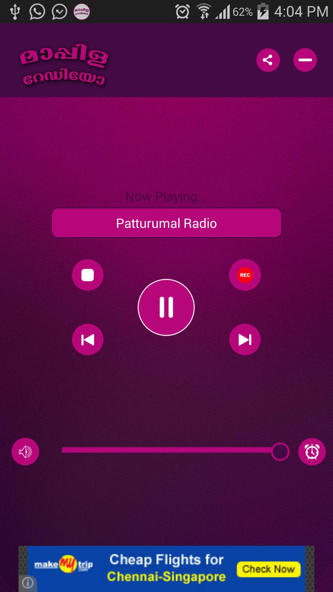 Mappila Radio