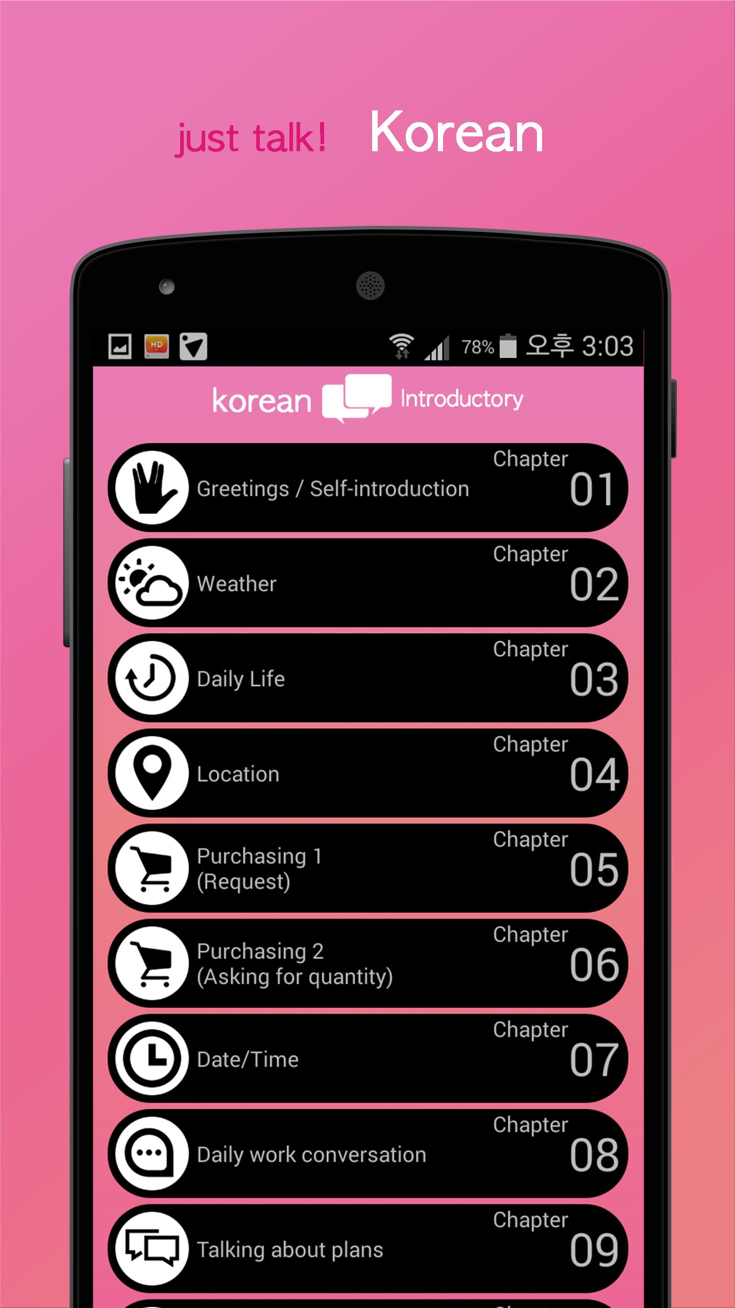 Just Talk Korean