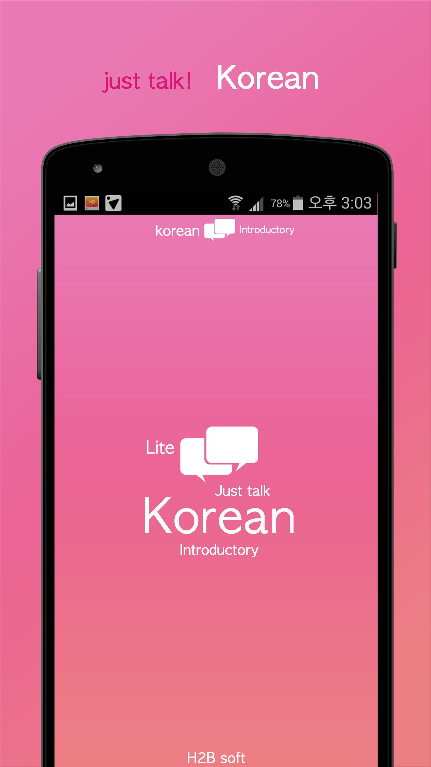 Just Talk Korean
