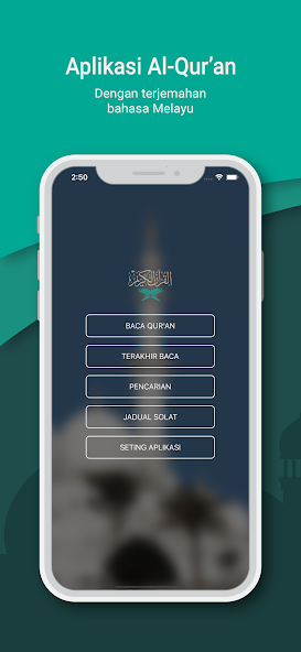 Al Quran Melayu