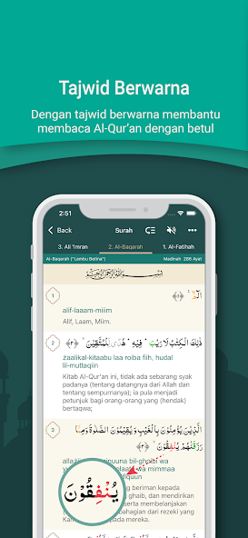 Al Quran Melayu