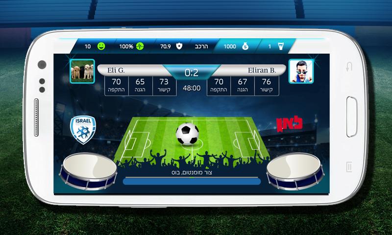 FootBoss IL