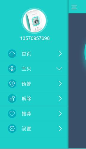 iFever