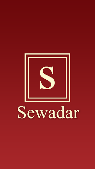 Sewadaar