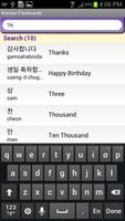 Learn Korean Vocabulary | Korean Flashcards